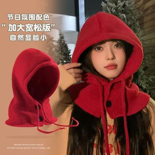 【9.9抢ins巴拉克拉法帽，6色可选】2025年冬季新款帽子 一顶=帽子+围巾+假领 厚实的针织面料 亲肤软糯不扎 日常戴、骑车戴 商品图3