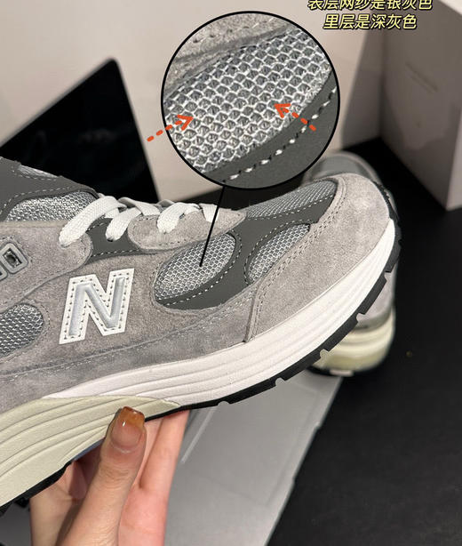 原单正品nb992运动鞋休闲鞋112502 商品图11