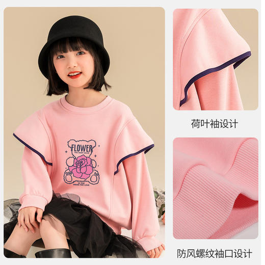 2023新款洋气女童加绒卫衣冬季儿童加厚一体绒时尚女孩甜美上衣潮 商品图3
