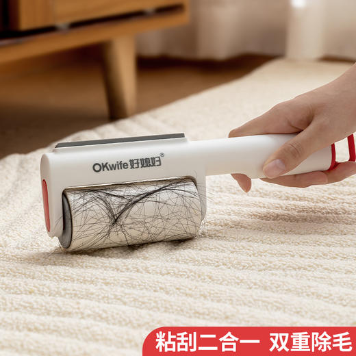 好媳妇粘毛器滚筒衣服床上强力去除猫毛头发神器滚刷可撕式替换纸 商品图1