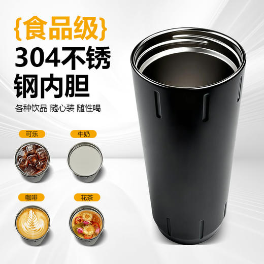 便携保温杯TB-C1-T20-B-拓必得大号保冷工业便携水杯大容量堆叠杯 商品图2