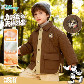 迪士尼男童太空棉冬季夹棉外套XD4DS063
