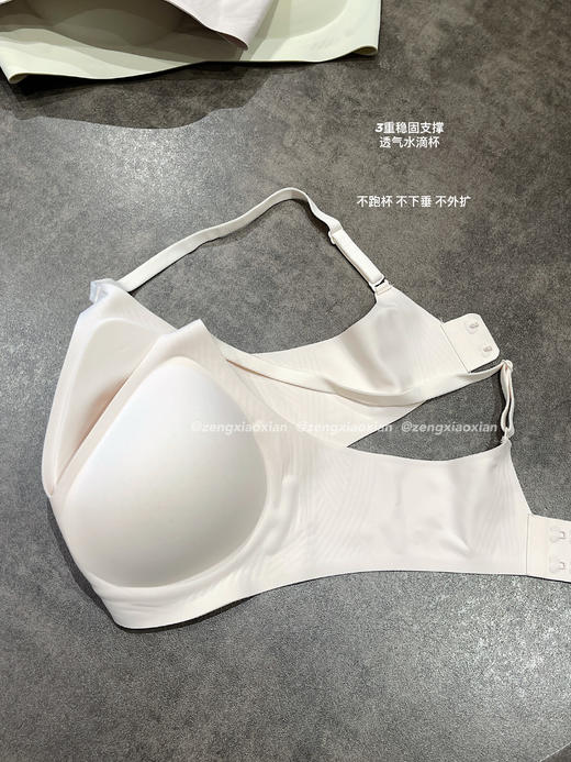 <曾小咸推荐>  7A抗菌果冻条内衣 日常99/件  商品图7