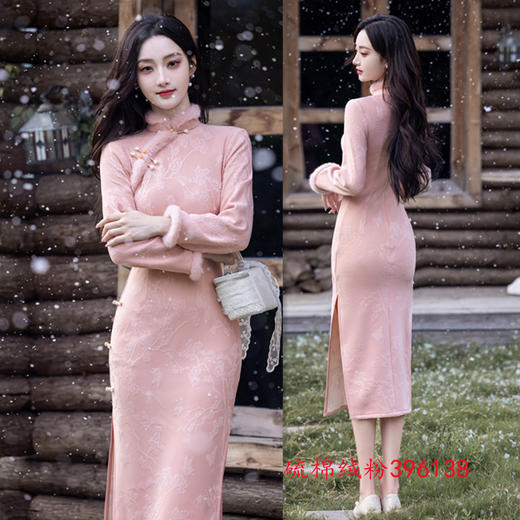 新中式年轻少女款日常款，长袖修身显瘦旗袍GX-396138 商品图1