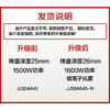 苏泊尔（SUPOR）电饼铛家用 电饼档双面加热煎饼锅 煎烤烙饼锅 早餐机抗菌烤盘 26mm加深 新老款随机发货 JJ30A645 商品缩略图6