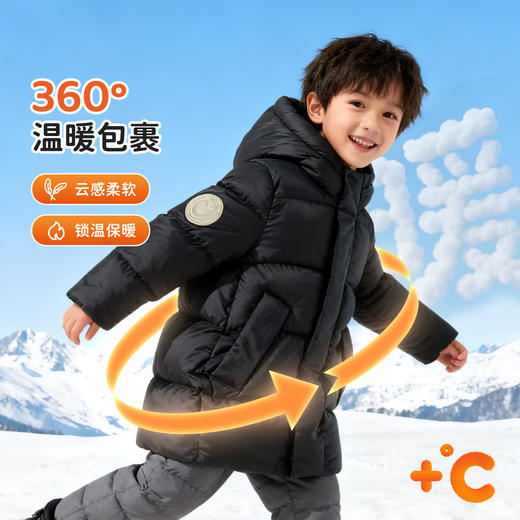 迪士尼男童冬季上衣中长款羽绒服 商品图3