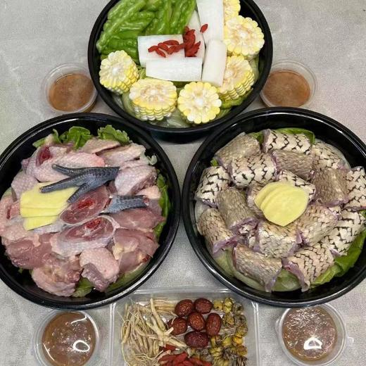 山律蛇肉火锅套餐（蛇肉约1.5斤+灵山鸡半只+药膳+青菜）约3人份 商品图2