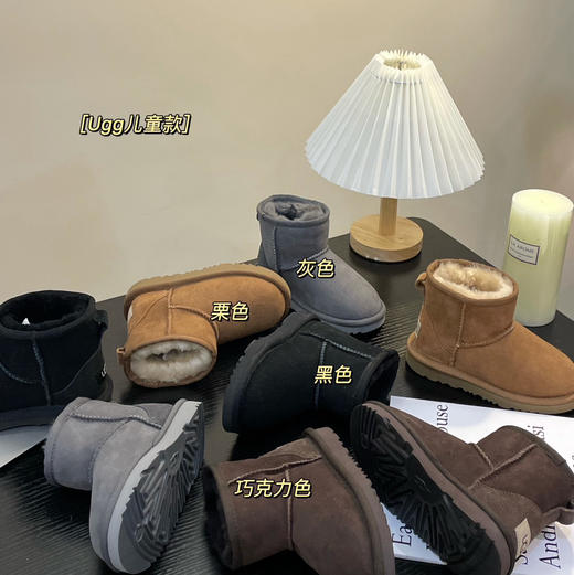 原单ug中高低筒男女儿童款雪地靴111706-07 商品图9