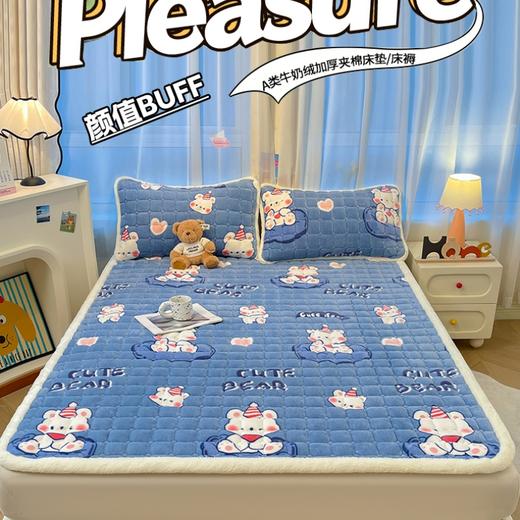 冬季更温暖 A类更放心【馨莱悦  A类印花牛奶绒床褥】柔软蓬松 高克重牛奶绒 绒毛细密 加厚保暖 软糯舒适 亲肤A类  透气吸湿不闷汗 防滑冬季床垫 加厚床单  #M663 商品图0