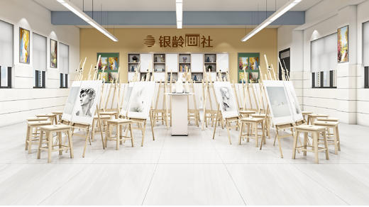 快乐长寿 商品图0