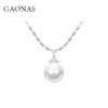 GAONAS 南海明珠 18mm仿珍珠时尚白色珠项链11463XW 商品缩略图0