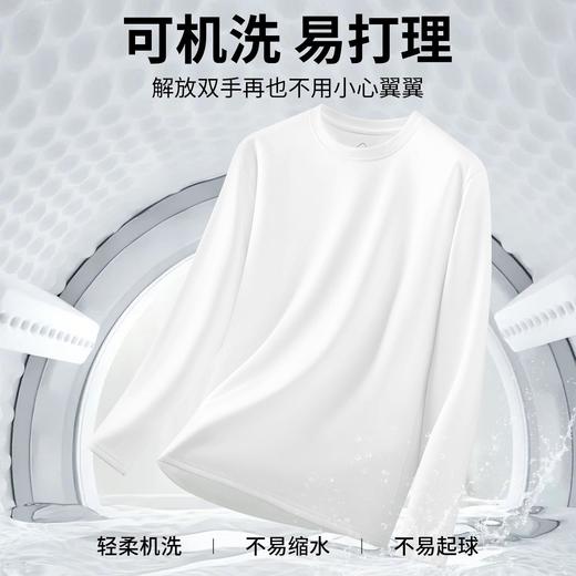 【可机洗鹅绒T】秋冬新款长袖T恤男士防水百搭加绒保暖男士打底衫 商品图3