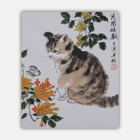 卓愿《花间嬉戏》45x37.5CM 手绘纸本宣纸国画作品