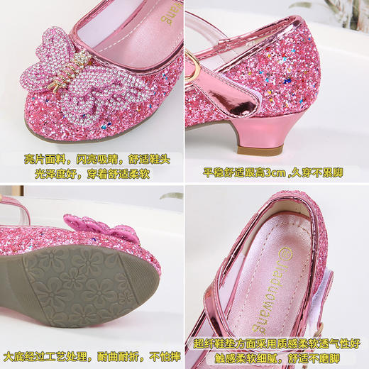 母婴用品-女童单鞋蝴蝶公主鞋儿童高跟皮鞋 商品图2