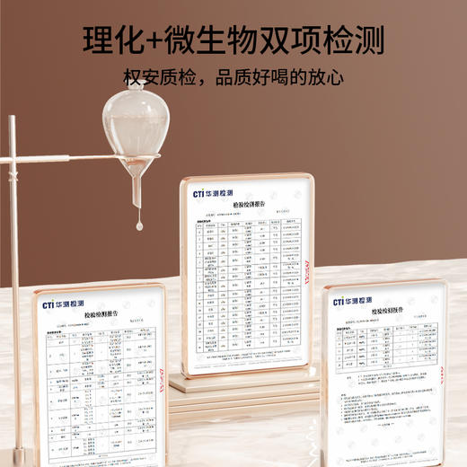 纯耕3.06L（12袋）量贩装薏米水，薏米、五指毛桃、苹果汁调味，炒制熟薏米更多人爱喝自然甘甜清香椰香 商品图6
