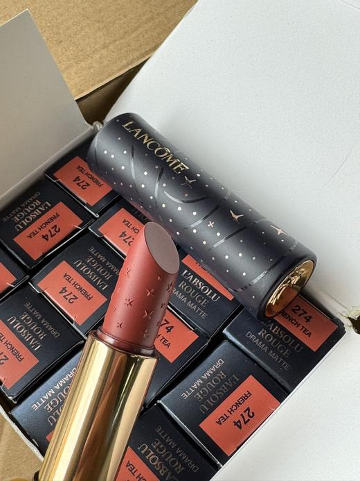 D112529星空系列圣诞限定274色号杏仁奶茶棕色口红 商品图9