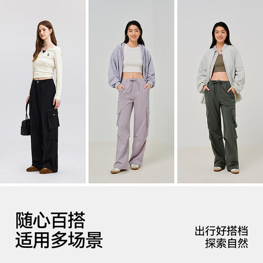 森马休闲裤女春季松紧腰质感肌理宽松阔腿工装裤抽绳女士垂感长裤 商品图2