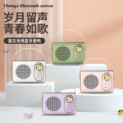 【立体环绕音效❗️持久续航时刻陪伴】复古唱片音箱摆件音乐播放器蓝牙音响小型无线音箱高颜值礼物礼品。ja 商品图0