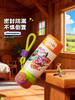 GERM疯狂动物城联名款4用保温杯 商品缩略图2