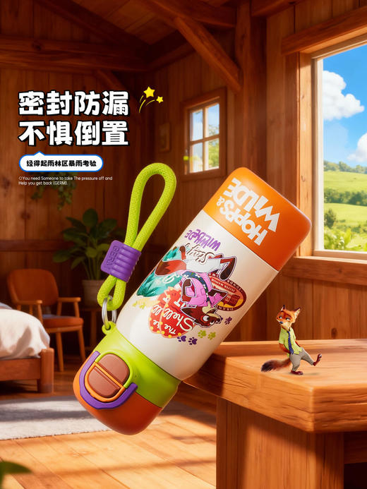 GERM疯狂动物城联名款4用保温杯 商品图2