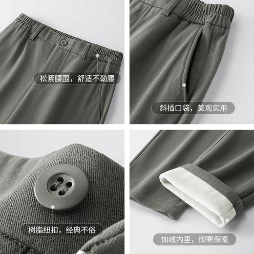 【纯棉直筒休闲裤男长款加绒加厚】秋冬宽松抗皱通勤秋冬季百搭长裤男 商品图3