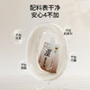 纯耕3.06L（12袋）量贩装薏米水，薏米、五指毛桃、苹果汁调味，炒制熟薏米更多人爱喝自然甘甜清香椰香 商品缩略图4