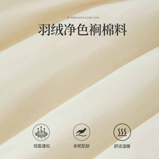 【年货节】熙世界巨好看的冬装假两件针织拼接长袖连帽棉服外套女2025年新款 商品图3