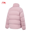 李宁女子立体裁剪85%鹅绒短羽绒服AYMV186 商品缩略图4