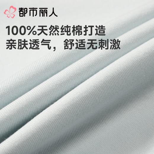 都市丽人女士睡衣纯棉单面家居服长袖长裤棉质套装LHCCA1 商品图5