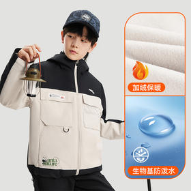 WWF联名安踏儿童熊猫晴雨甲男大童冬季摇粒绒厚外套户外防水保暖352446607