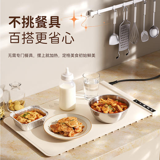 热卖中！！笨笨马多功能暖菜板BN06（预售，下单后7天左右发货！） 商品图3