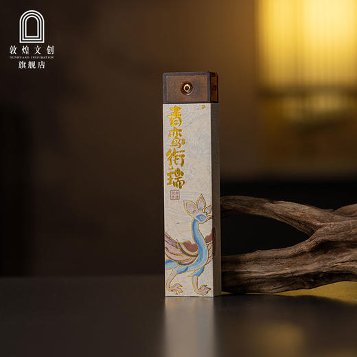 敦煌文创 香瑞线香礼盒 商品图8