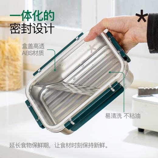 宝得鲜易扣小鲜盒系列三件套 商品图3