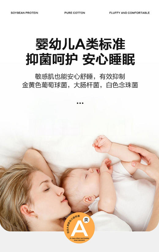 VP925152221006 博洋家纺 全棉夹棉抑菌床笠可机洗床垫保护套纯棉床笠四季通用床罩单件【180*200cm（适合3-30cm高床垫】 商品图5