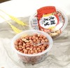 酒点食分老醋花生14碗家庭装 商品缩略图1