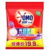 奥妙精油香护洗衣粉4KG/3.8KG/1.1KG壶嘴装薰衣香樱花香持久留护多规格 商品缩略图11