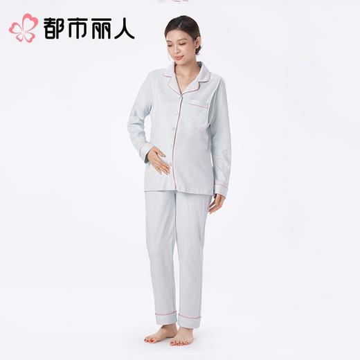 都市丽人女士睡衣纯棉单面家居服长袖长裤棉质套装LHCCA1 商品图1