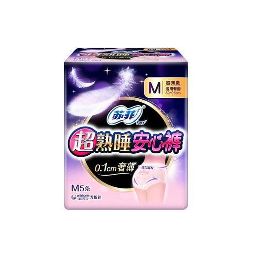 华西20251119-苏菲超熟睡安心裤M~L5片/一包 商品图0