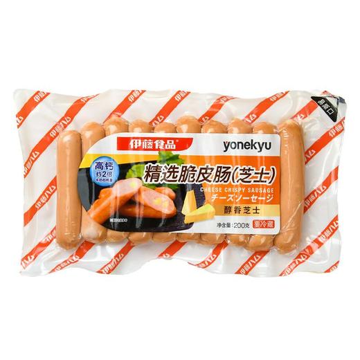 伊藤食品脆皮芝士肠 200g/袋 商品图0