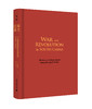 南方往事：一个跨国家庭的中国记忆（1936—1951） 著/[美]路康乐  译/杨兰鋆 抗日战争；华南地区；岭南大学；历史；传记 商品缩略图2