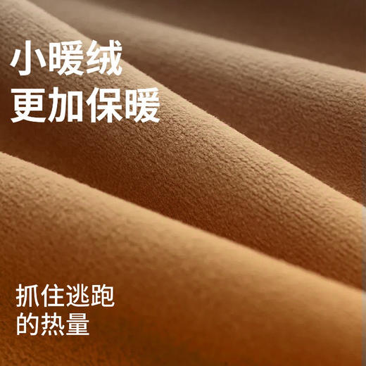 【口袋款】新款秋冬加绒瑜伽裤女提臀显瘦带外穿运动紧身裤WM5148 商品图3