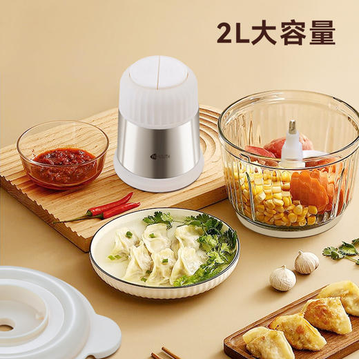 AIYOUTH艾青春绞肉机 IQC-J30A（升级款） 商品图2