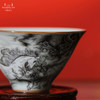 问鼎汝瓷鼎峰系列 墨彩龙马精神（月白紫金釉老款斗笠杯） 商品缩略图3