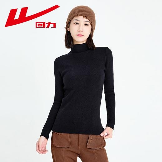 回力半高领打底衫女2025新款早秋冬季修身白色毛衣针织衫长袖上衣 商品图1