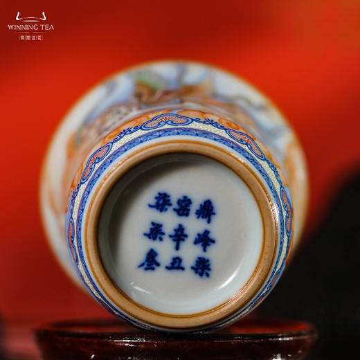 问鼎鼎峰柴窑天马行空（天青精工款竹节杯） 商品图4