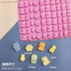 60连 动物QQ糖硅胶模 狮子河马小熊猫爪形 硅胶巧克力糖果DIY模具 商品缩略图1