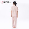 都市丽人女士睡衣家居服短袖长裤梭织棉套装LHC0B4 商品缩略图3