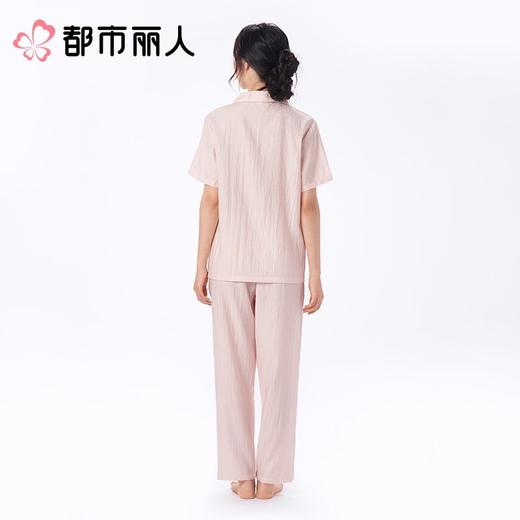 都市丽人女士睡衣家居服短袖长裤梭织棉套装LHC0B4 商品图3