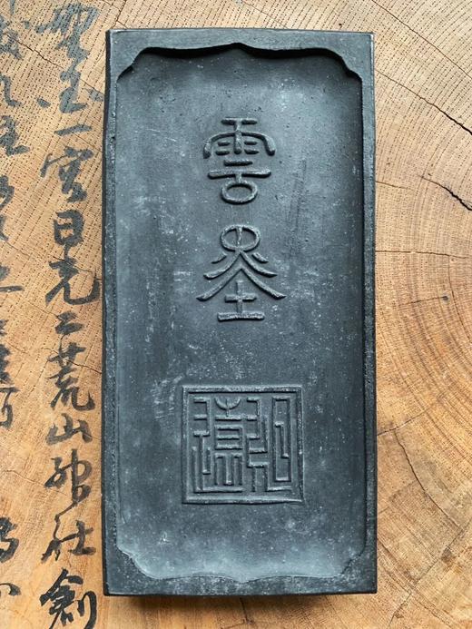 童子纹老墨条与木盒，顺丰包邮 商品图11