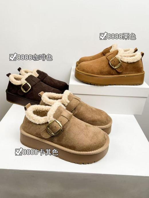 直发 赵今麦同款 雪顶咖啡～厚底博肯羊羔绒毛毛雪地靴 商品图2